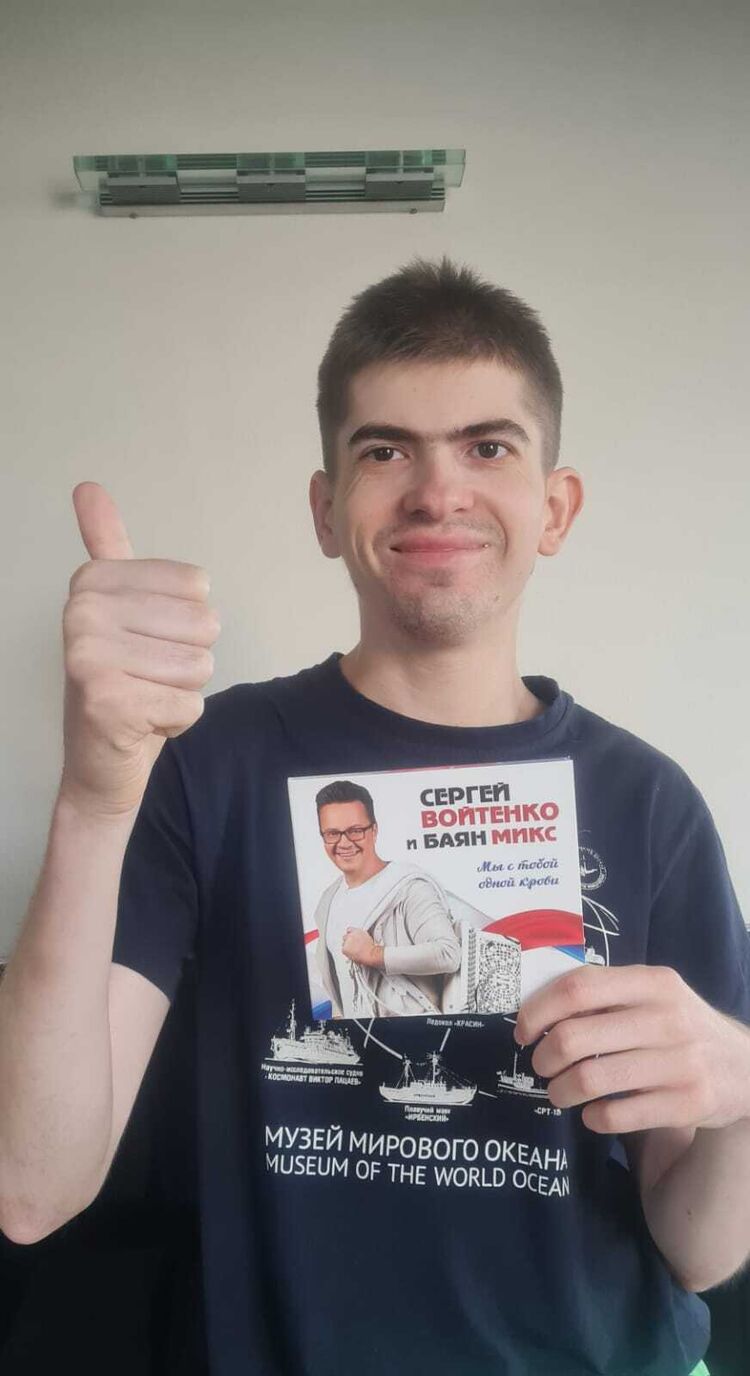 ���� 55112450 ������� ������, 28 ���, ���� ���������� � ��������