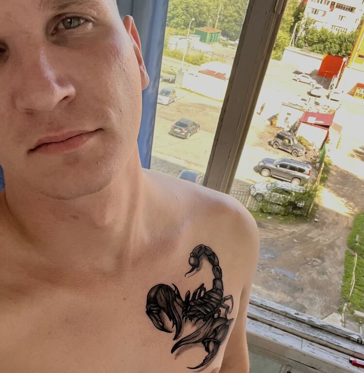 ���������� ���������, ���� ������� ����, 28 ���, ������������ ��� ������, ����� � ���������