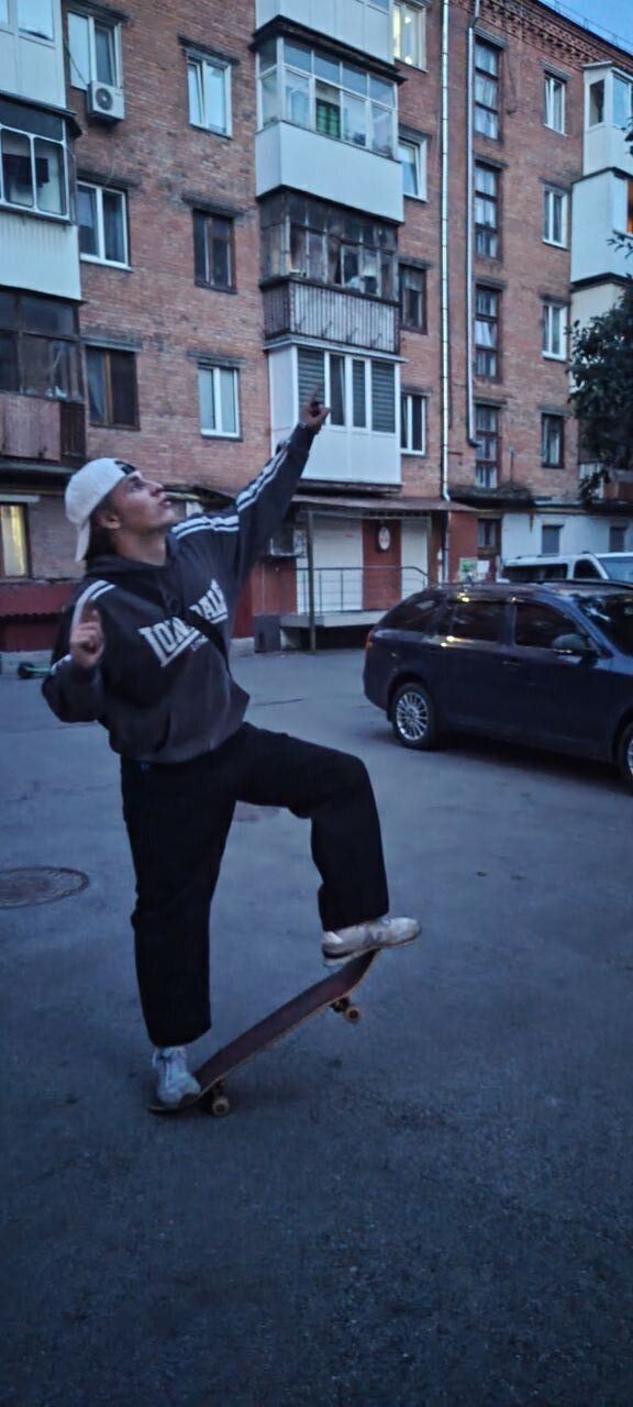 ���������� �����������, ���� ����� ����, 19 ���, ������������ ��� ������, ����� � ���������