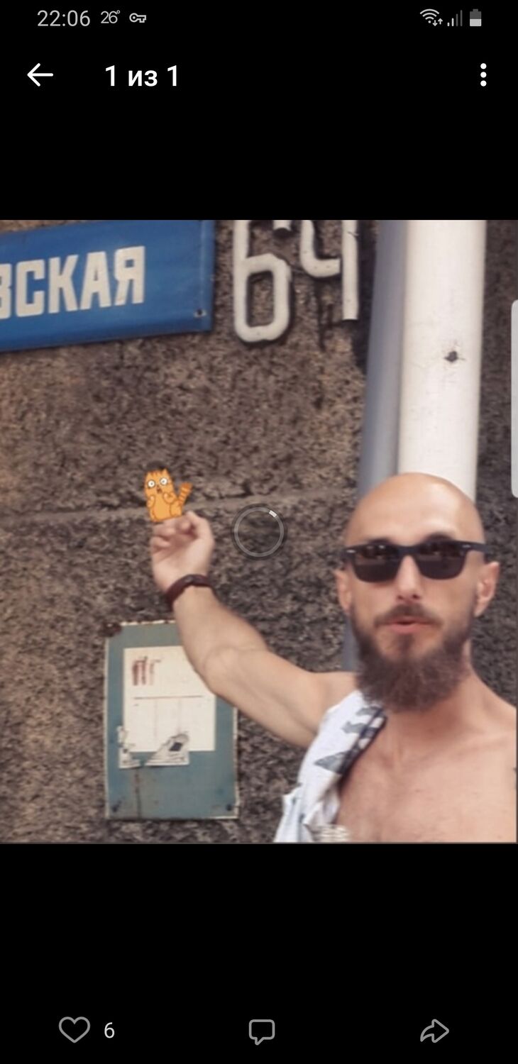 ���� 23232530 ������� Vil, 38 ���, ���� ���������� � ��������