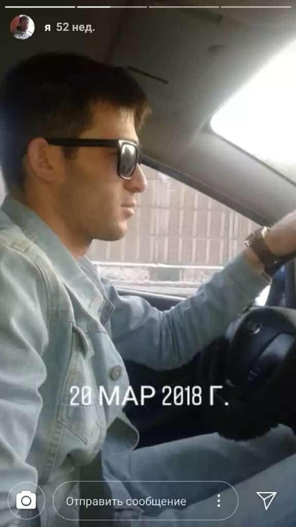 ���������� �����-���������, ���� ������� Xan, 34 ����, ������������ ��� ������, ����� � ���������