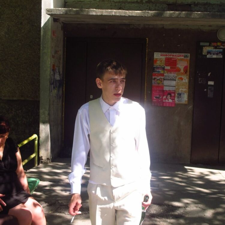 ���������� ������ �����, ���� ������� ����, 33 ����, ������������ ��� ������, ����� � ���������, c�������� ���������