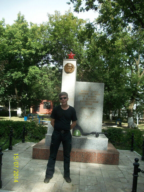 ���������� ������, ���� ������� ���� �����, 54 ����, ������������ ��� ������, ����� � ���������, c�������� ���������