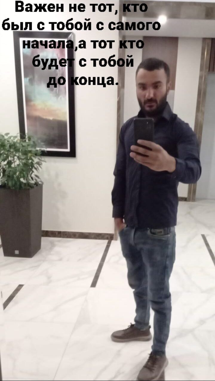  39493150  , 38 ,    