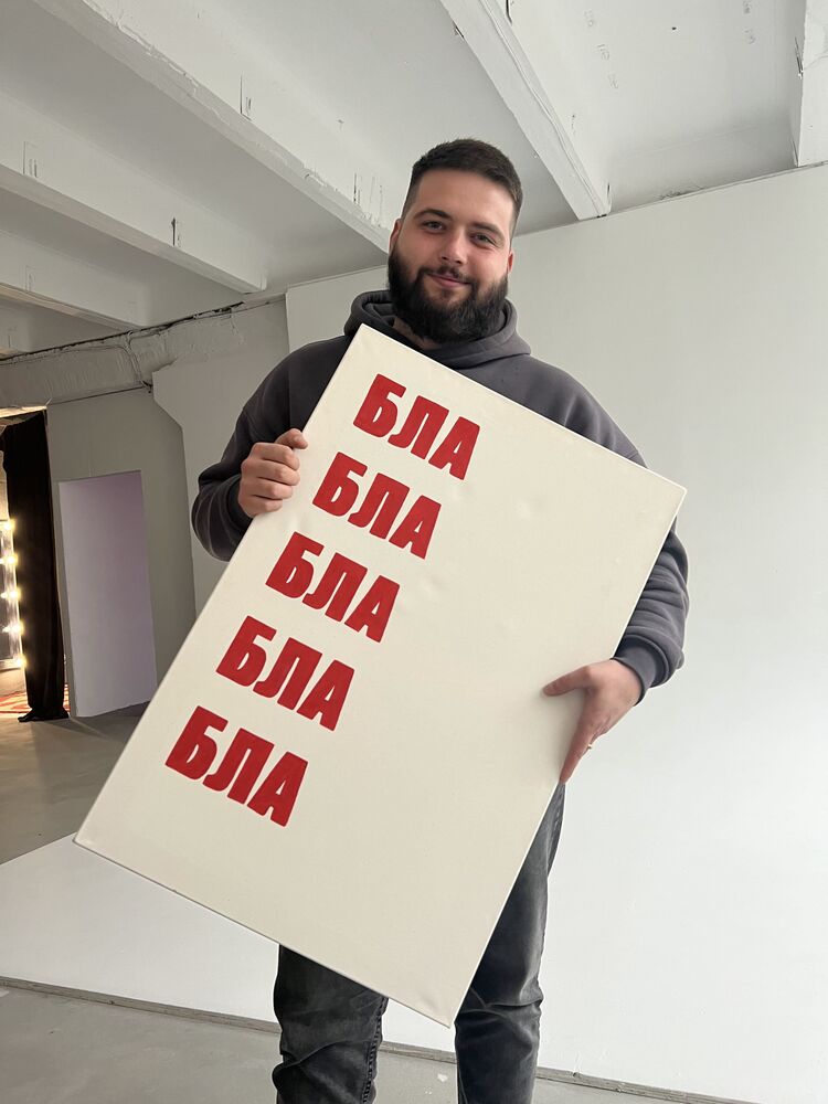 ���� 54857690 ����� ������, 25 ���, ���� ���������� � ������