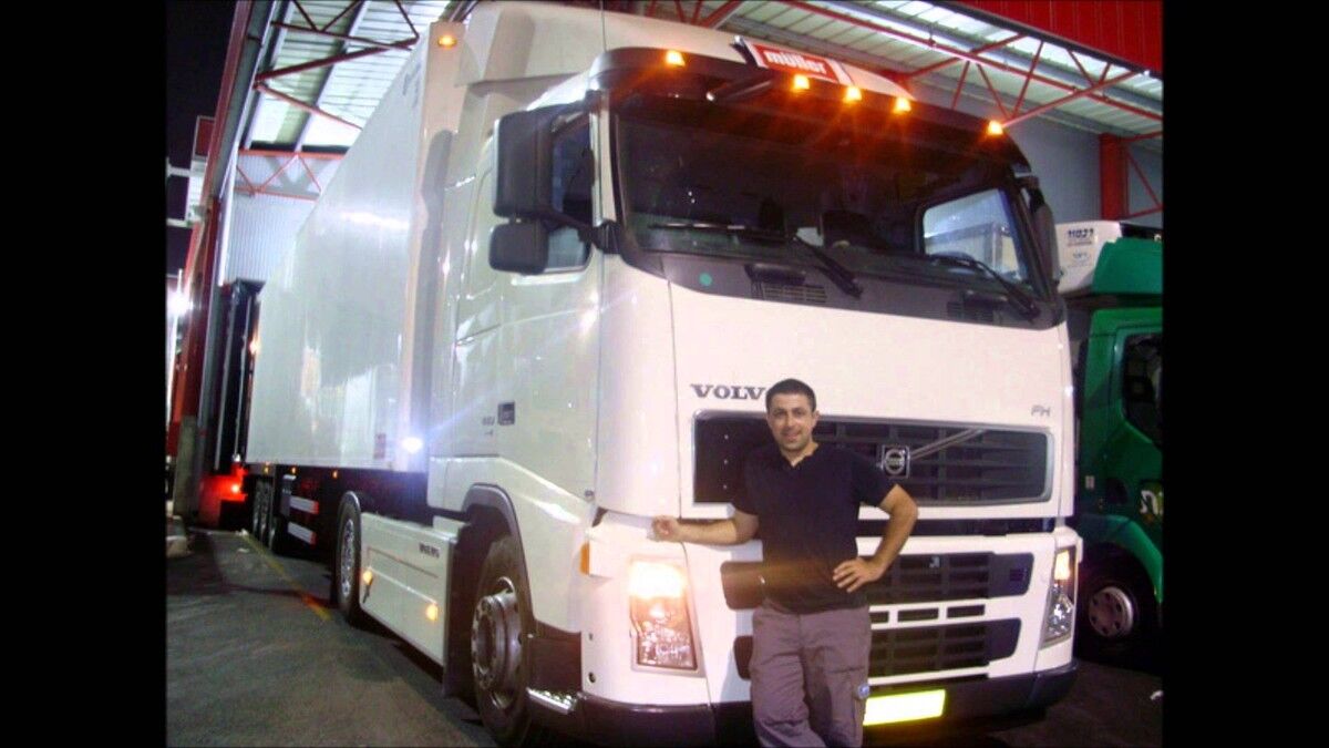 ���� 7336120 ������� ��͸�, 28 ���, ���� ���������� � ������������