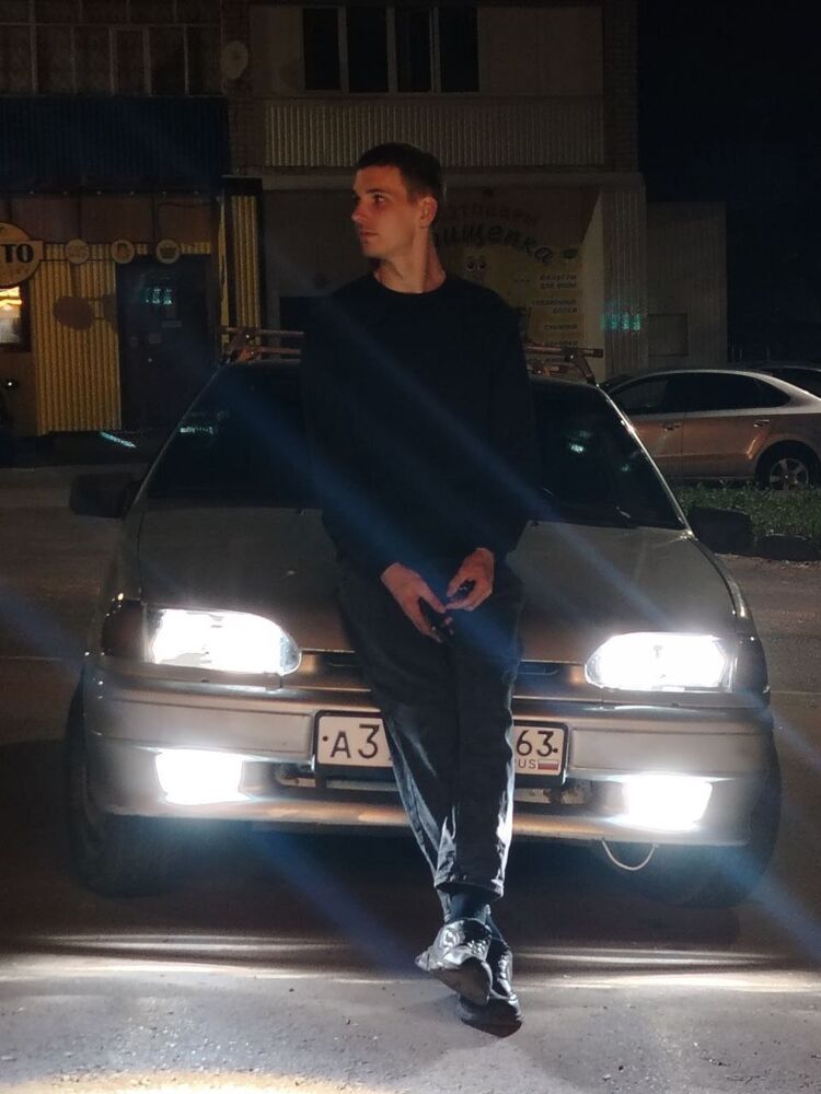 ���� 54245420 ����� Vova, 20 ���, ���� ���������� � ����������