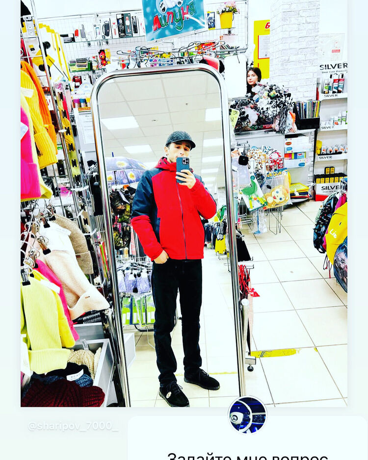 ���������� �������, ���� ������� ������, 28 ���, ������������ ��� ������, ����� � ���������