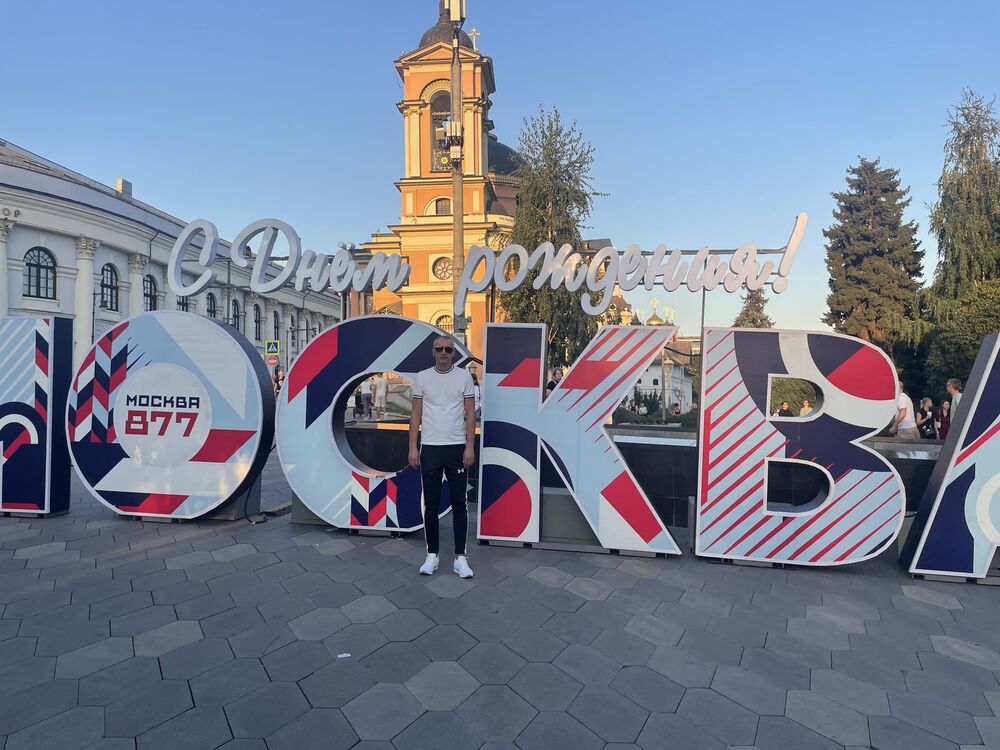 ���� 46573970 ������� ������, 38 ���, ���� ���������� � ����������