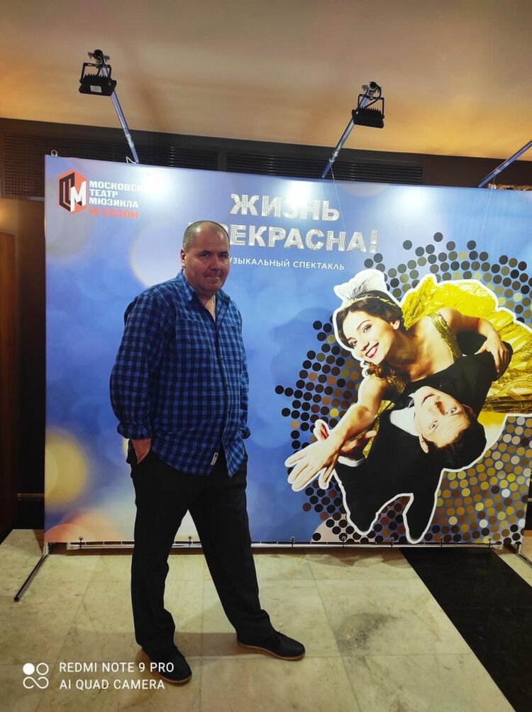 ���� 30426180 ������� ����, 54 ����, ���� ���������� � ������