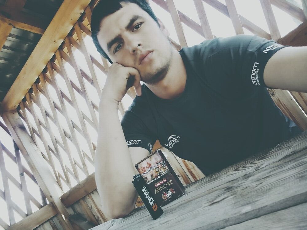 ���� 20606750 ������� �����, 32 ����, ���� ���������� � ��������