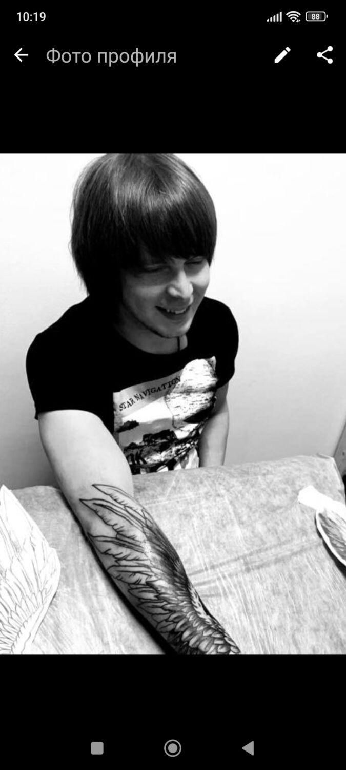 ���������� ������, ���� ������� ���������, 34 ����, ������������ ��� ������, ����� � ���������