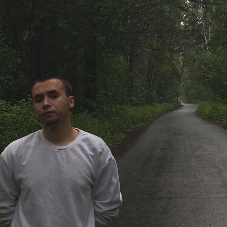 ���� 45084650 ����� ��������, 20 ���, ���� ���������� � ������������