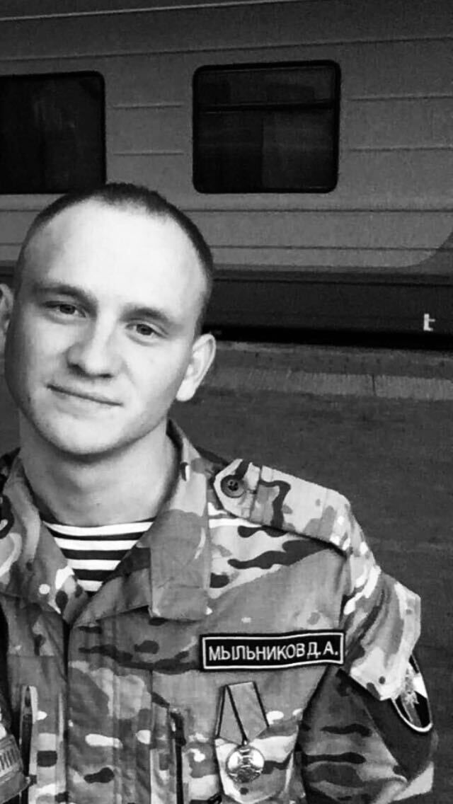 ���� 38693860 ������� �������, 30 ���, ���� ���������� � ������