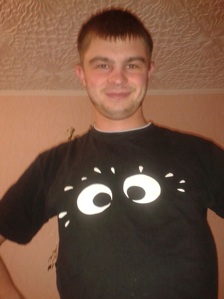 ���� 4946010 ������� �����, 35 ���, ���� ���������� � ������������