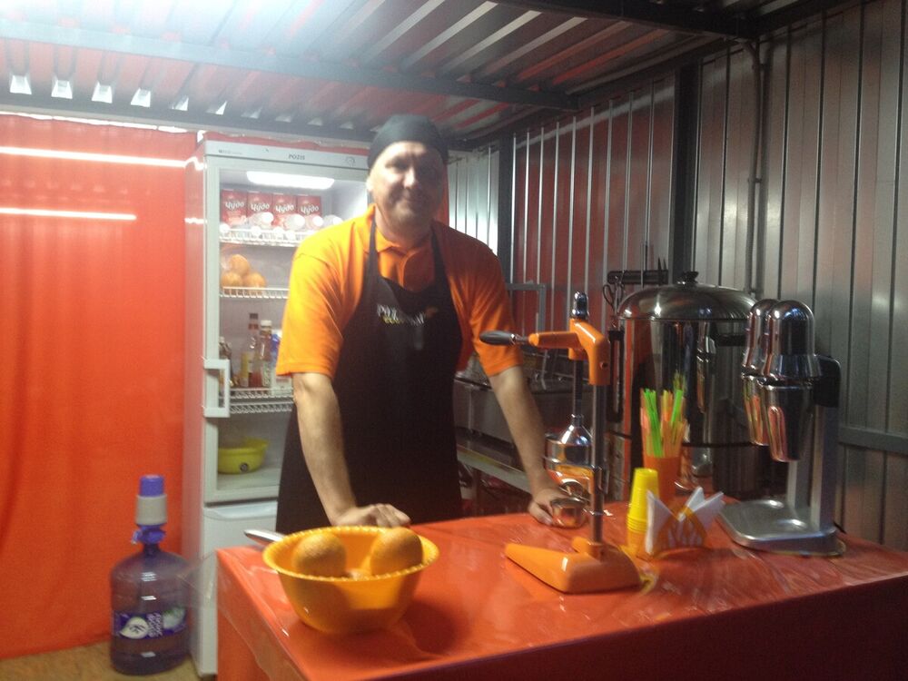 ���� 21658810 ������� ������, 45 ���, ���� ���������� � ����������