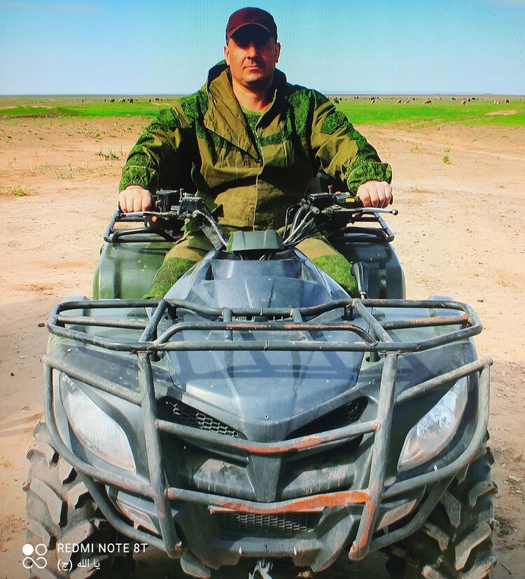 ���� 33615250 ������� �����, 44 ����, ���� ���������� � �����-����������