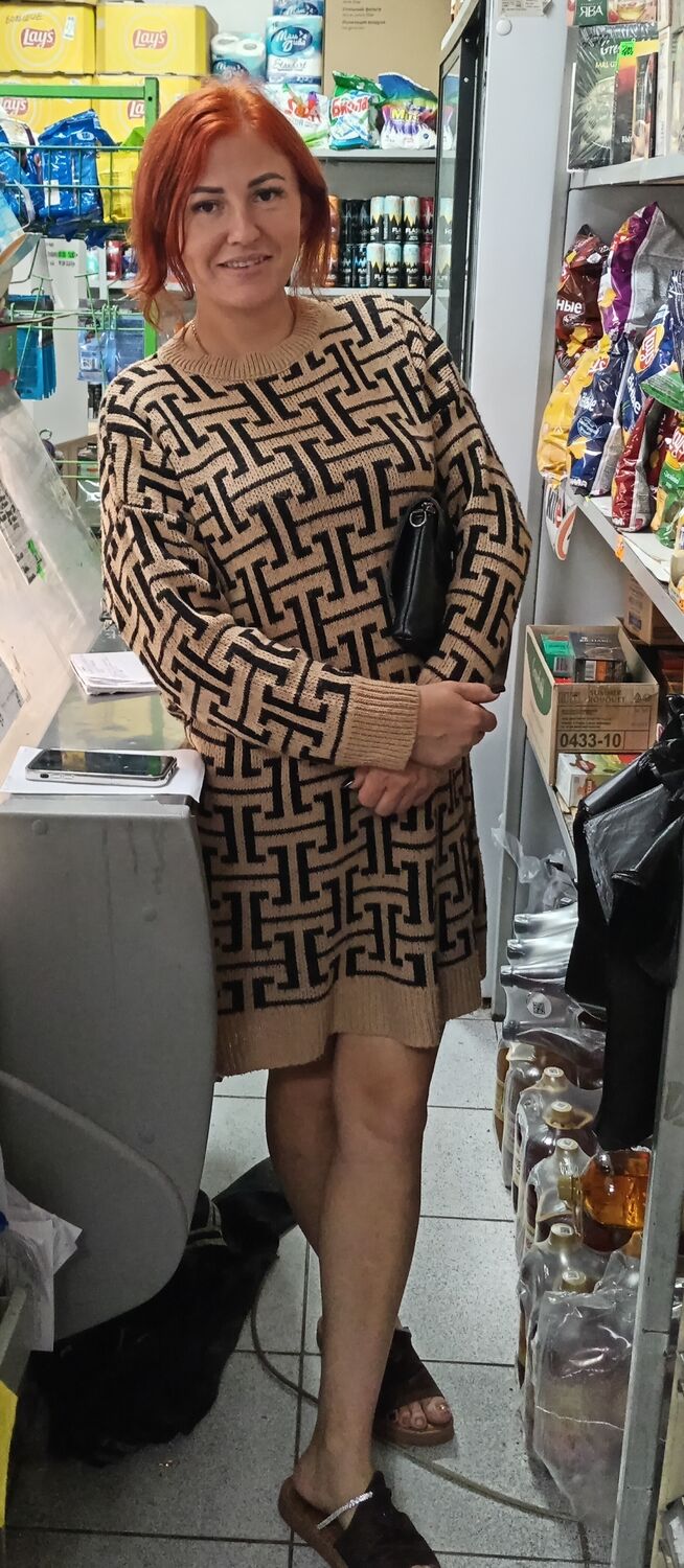 ���� 54840980 ������� ������, 43 ����, ���� ���������� � ����������� �����