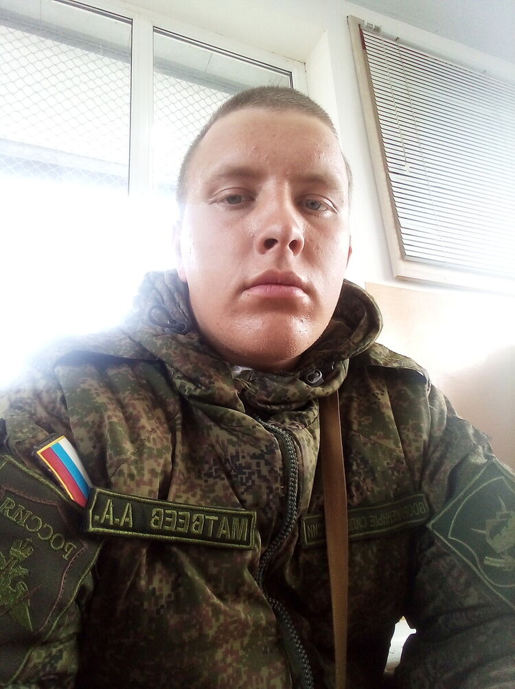 ���� 22450000 ������� ����, 28 ���, ���� ���������� � ����������