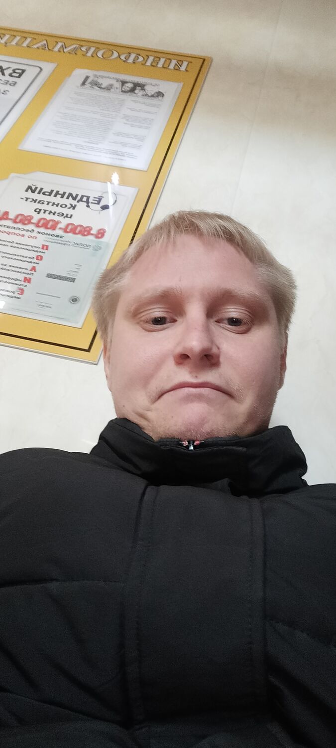 ���������� �����, ���� ������� ����, 36 ���, ������������ ��� ����� � ���������, c�������� ���������