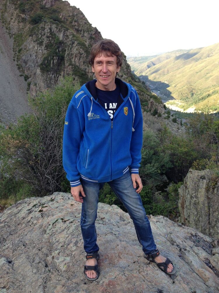 ���� 12995650 ������� ����, 51 ���, ���� ���������� � ������