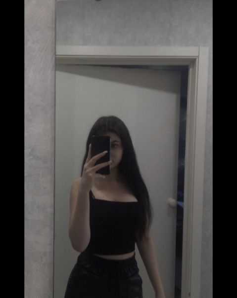 ���� 32056860 ������� �����, 20 ���, ���� ���������� � ������������