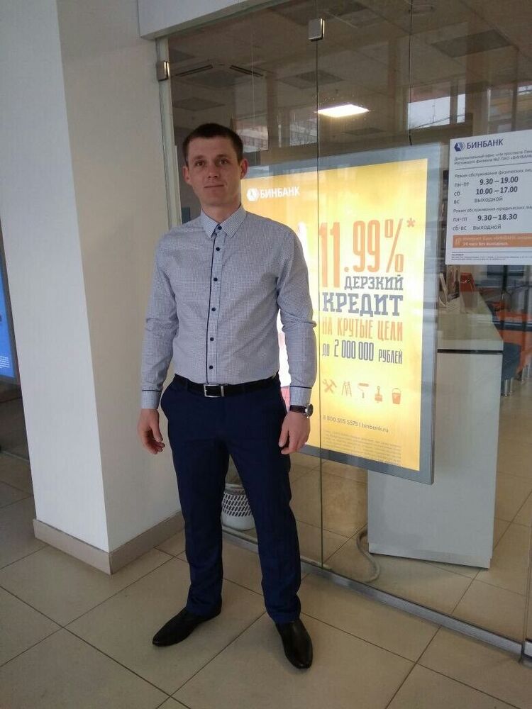  20059760  , 35 ,    --