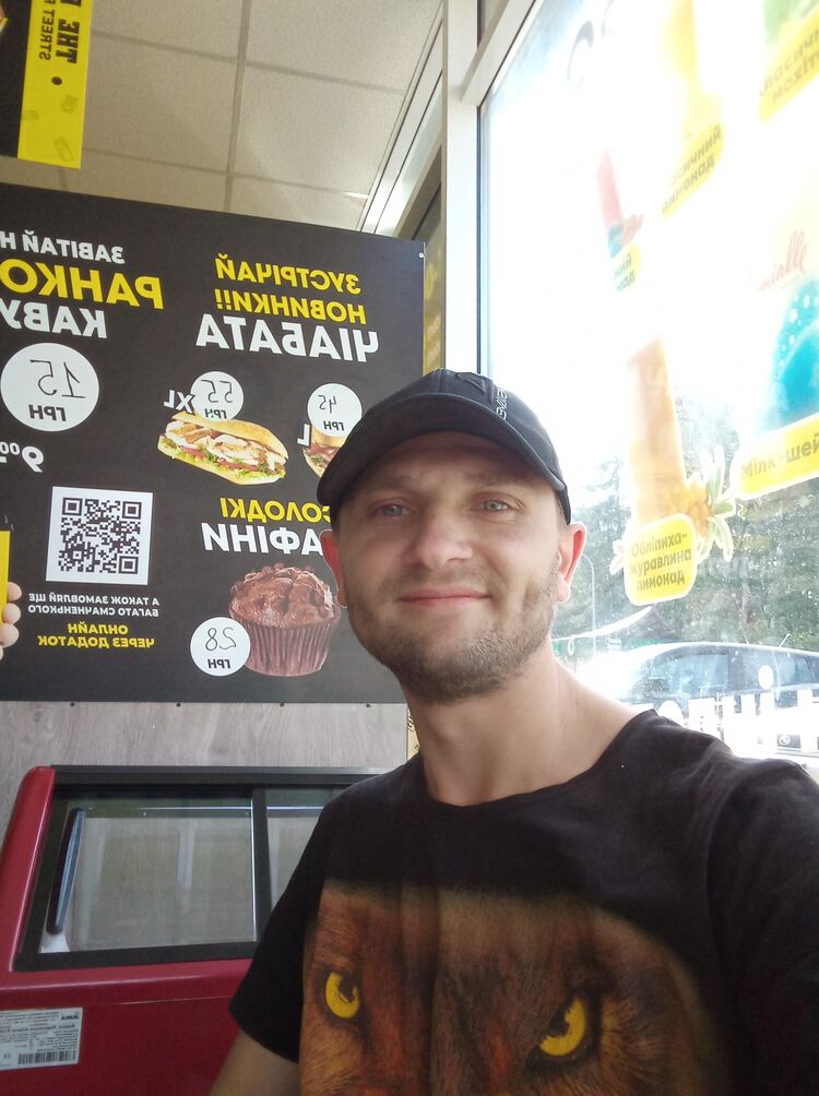 ���� 42131550 ������� �����, 34 ����, ���� ���������� � �����