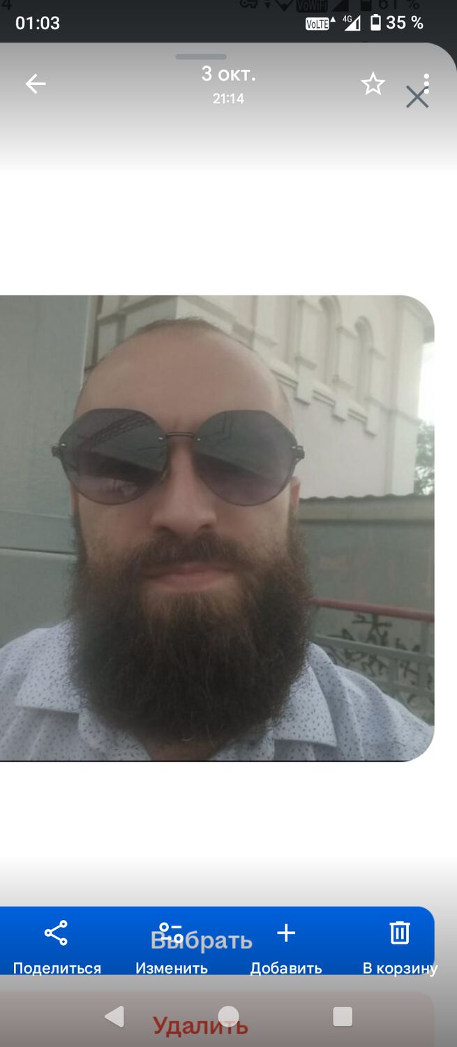 ���������� ��������, ���� ������� ��������, 33 ����, ������������ ��� ������, ����� � ���������, c�������� ���������