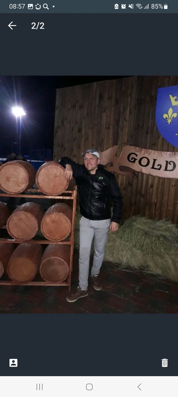 ���� 31921590 ������� �����, 37 ���, ���� ���������� � �����������