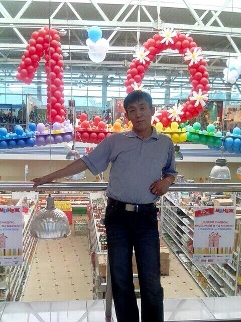 ���� 23294400 ������� ������, 47 ���, ���� ���������� � �������