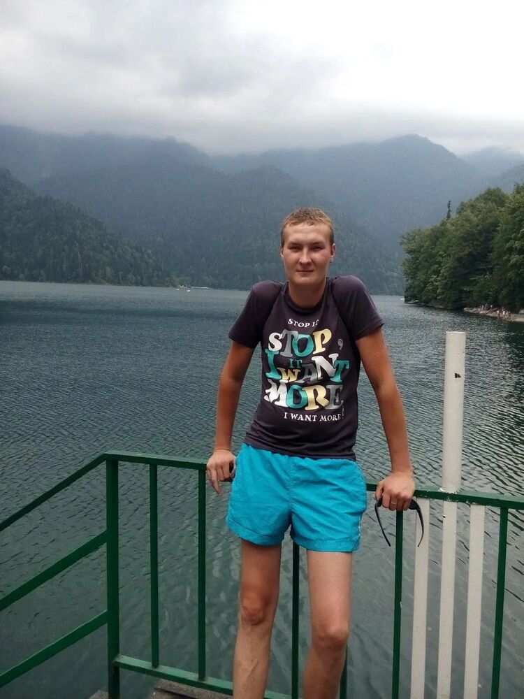 ���� 36784810 ������� ����, 38 ���, ���� ���������� � ����