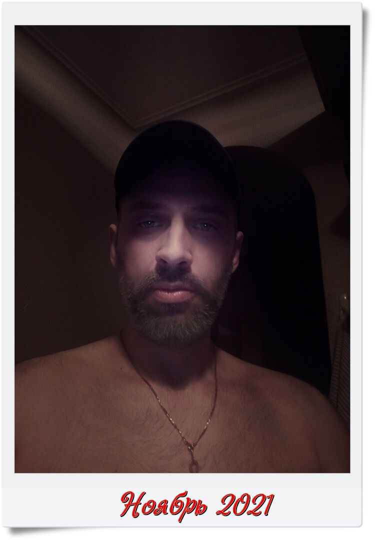 ���������� ����, ���� ������� Shishaman O, 43 ����, ������������ ��� ������, ����� � ���������