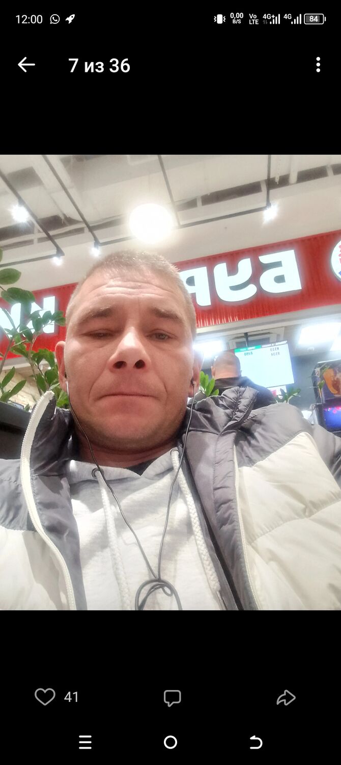   ,   , 40 ,     , c 