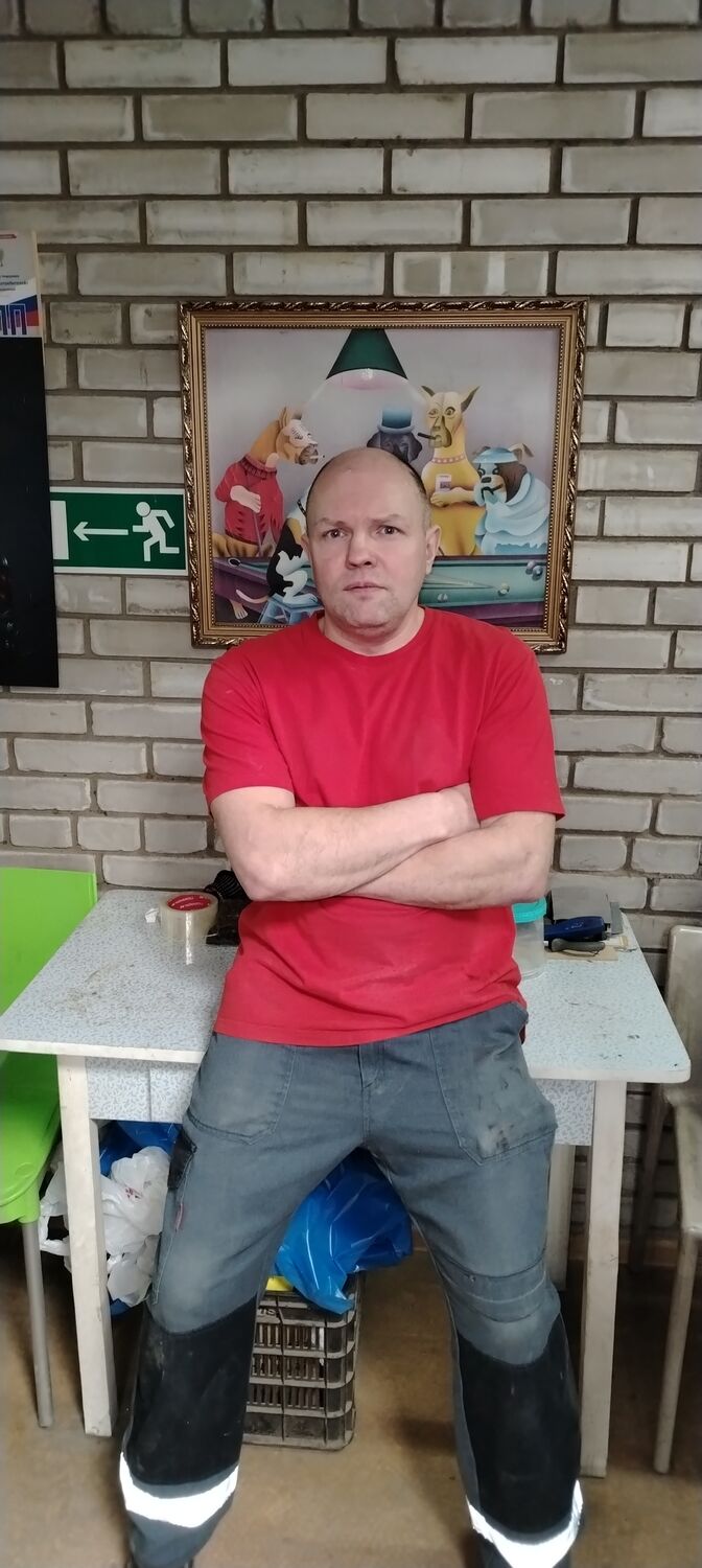 ���� 41114850 ������� �����, 44 ����, ���� ���������� � �����������