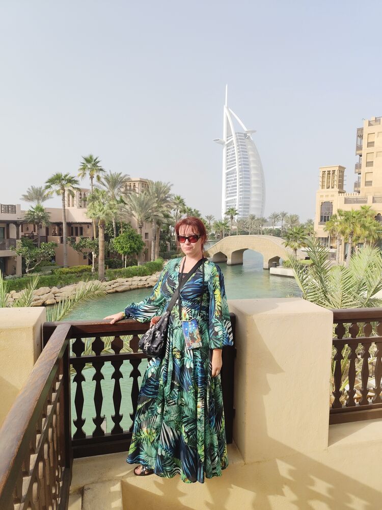 ���� 55642130 ������� Nata, 46 ���, ���� ���������� � ������-����