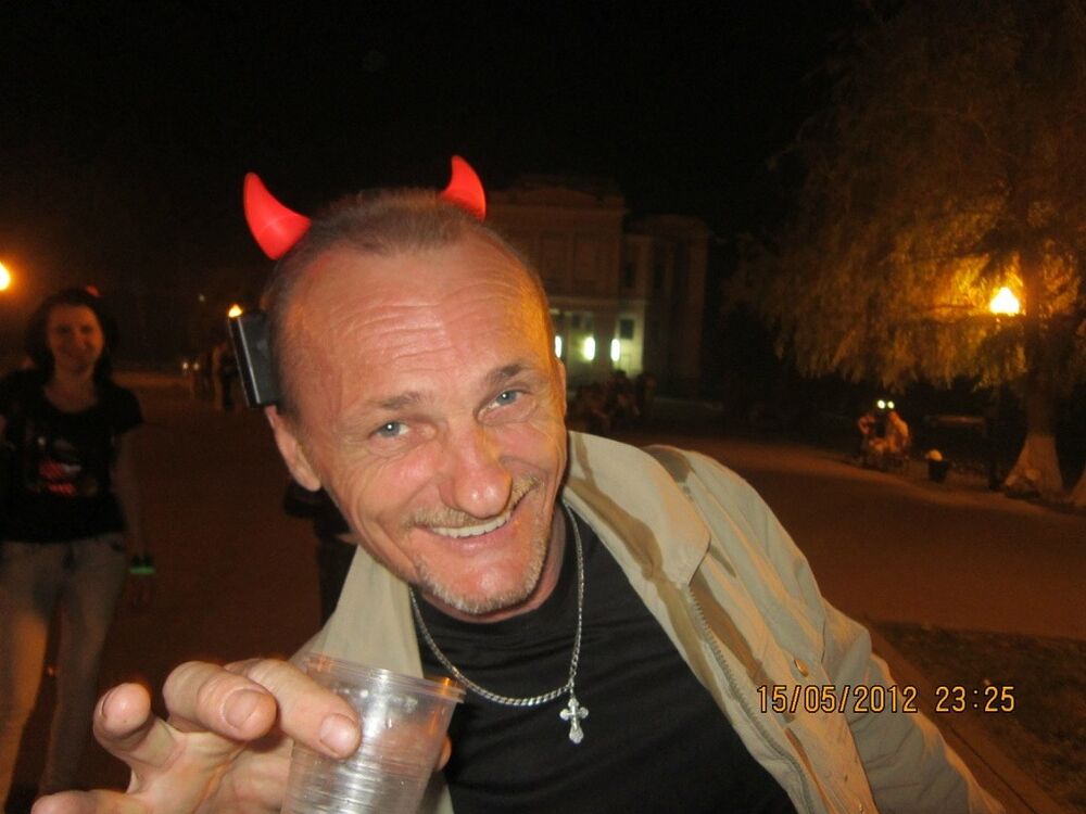 ���� 5208850 ������� ������, 59 ���, ���� ���������� � ������