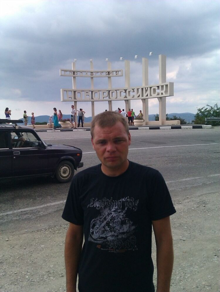 ���� 8067040 ������� ������, 44 ����, ���� ���������� � �����