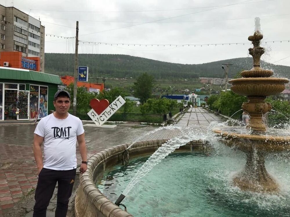 ���� 29884660 ������� ������, 33 ����, ���� ���������� � ��������