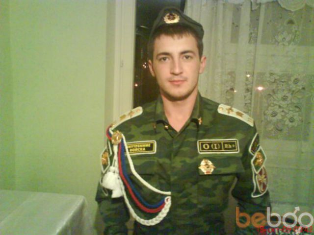 ���� 1050970 ������� �������, 37 ���, ���� ���������� � ������