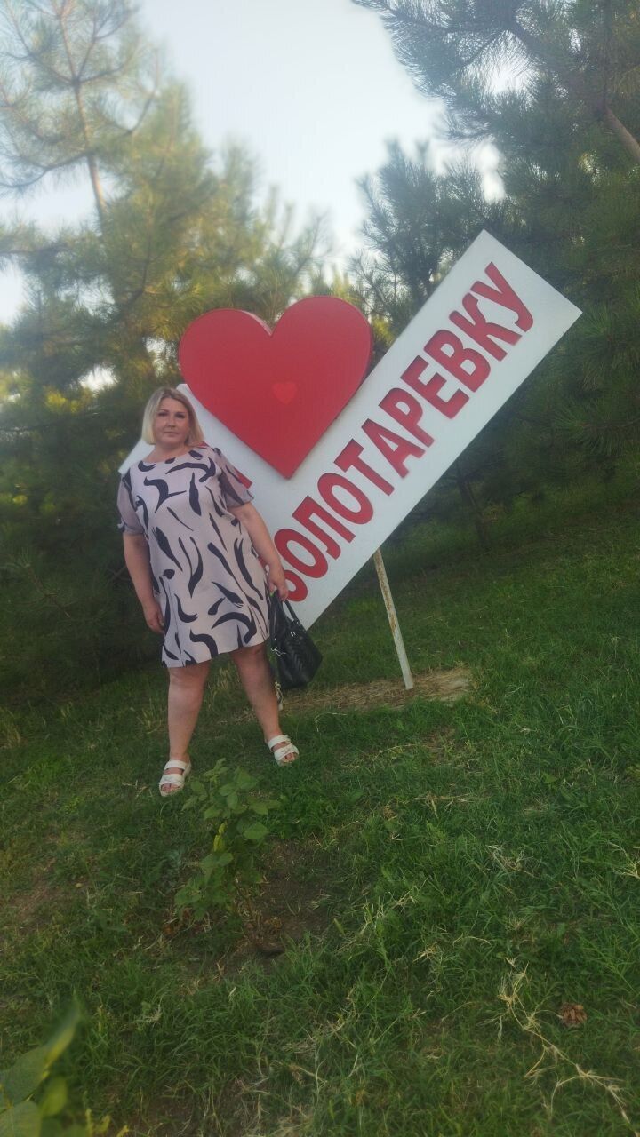  52638160  Galina, 44 ,    