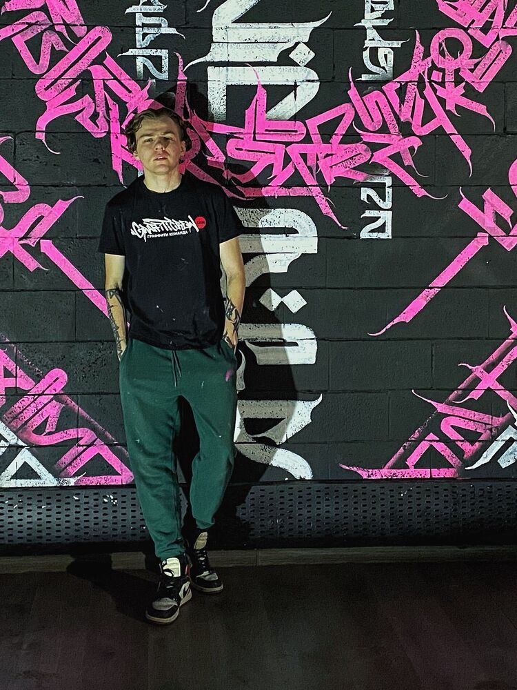 ���� 34715850 ������� �������, 26 ���, ���� ���������� � ����������