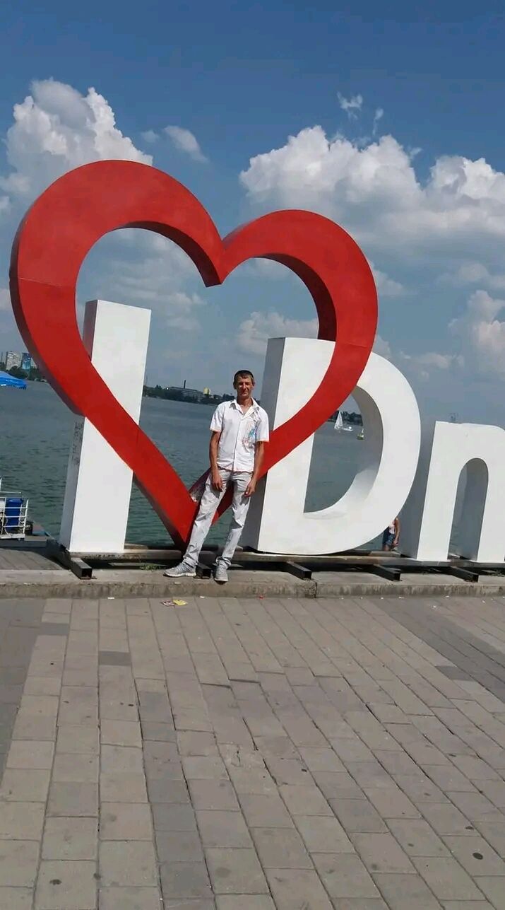 ���������� ����, ���� ������� ���������, 43 ����, ������������ ��� ������, ����� � ���������