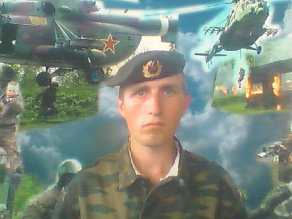 ���� 22295150 ������� �������, 38 ���, ���� ���������� � ������������