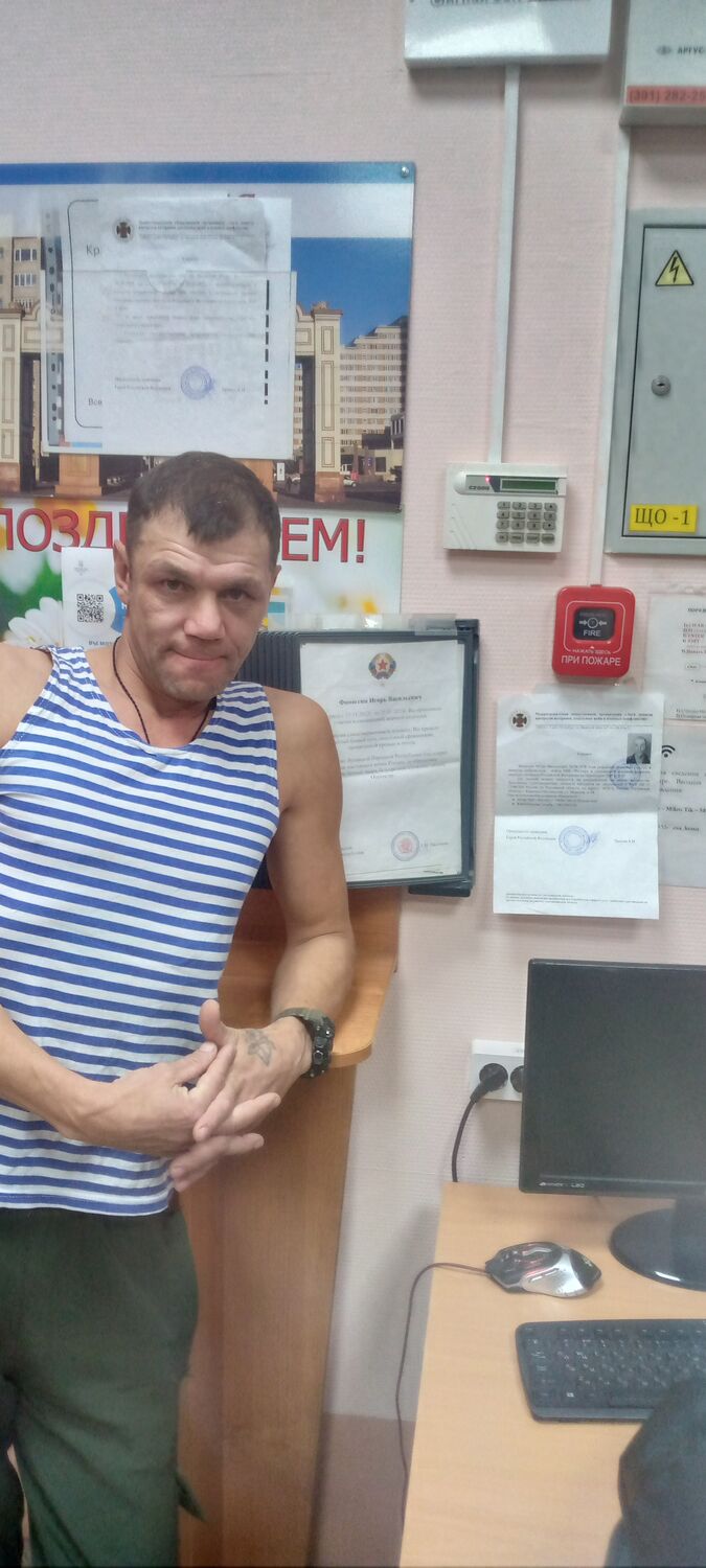 ���������� ����������, ���� ������� �����, 47 ���, ������������ ��� ������, ����� � ���������