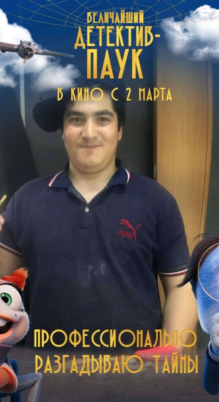  37731230  , 29 ,    
