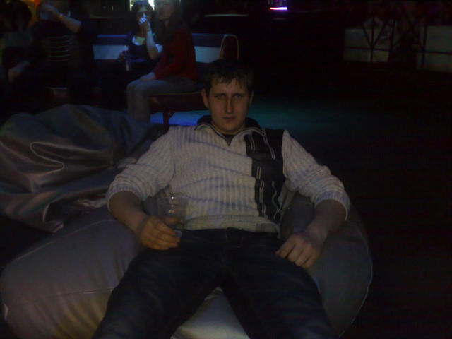 ���� 4625620 ������� ALEX, 35 ���, ���� ���������� � ������