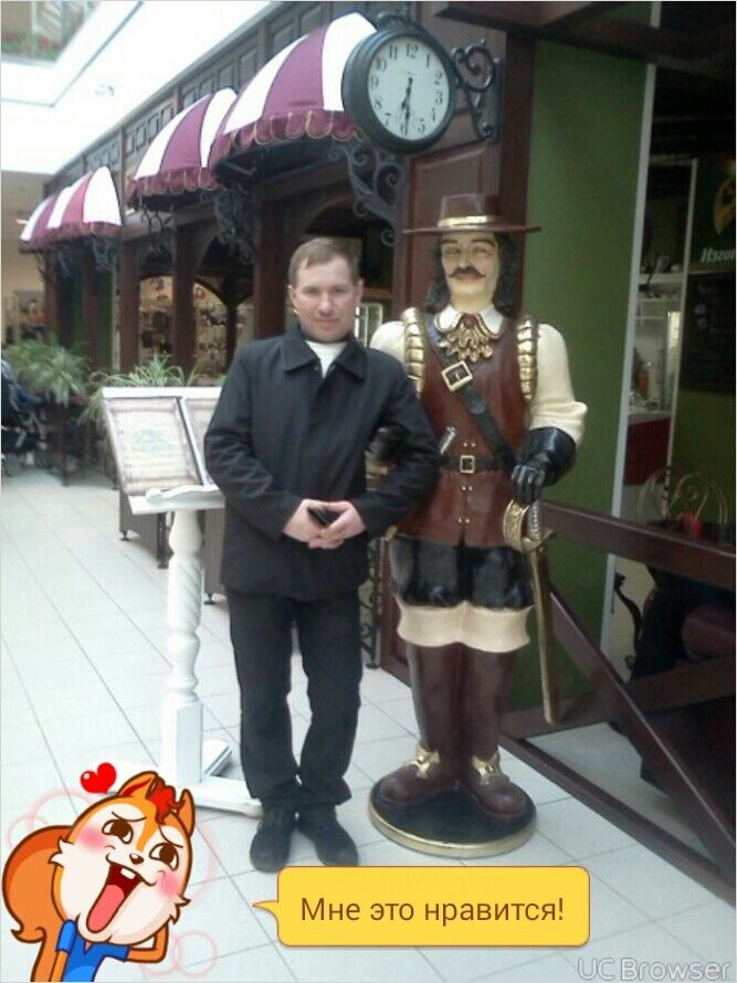 ���� 6516990 ������� ������, 48 ���, ���� ���������� � ������