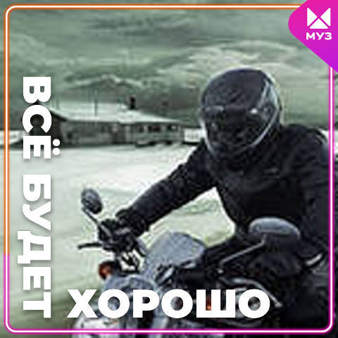 ���� 34917060 ������� �������, 46 ���, ���� ���������� � ������������