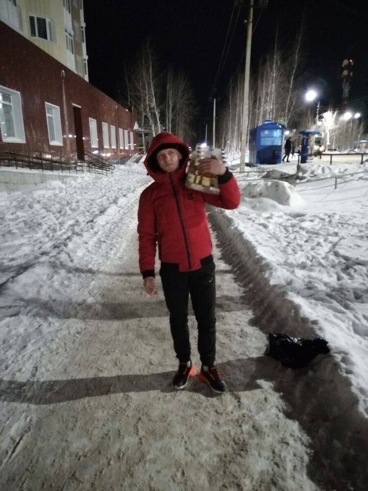 ���� 20935670 ������� ������, 32 ����, ���� ���������� � �������